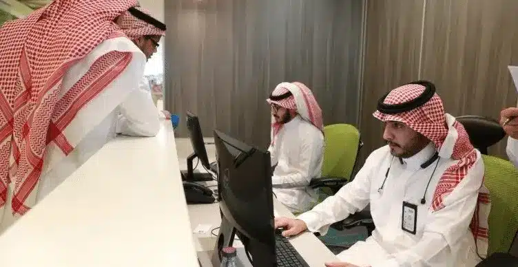 تواصل مع مكتب تعقيب